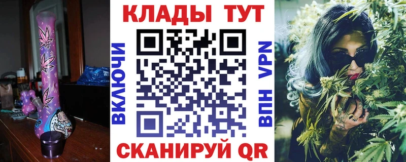 Цена Северская hydra ССЫЛКА ГАШ Амфетамин ЭКСТАЗИ Марихуана А ПВП