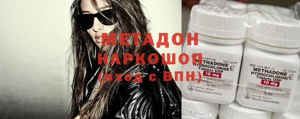 гашиш Новозыбков