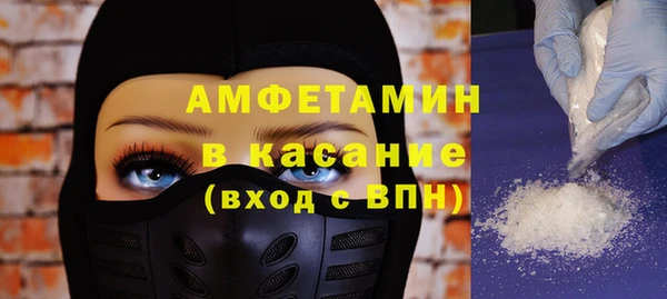 гашиш Новозыбков