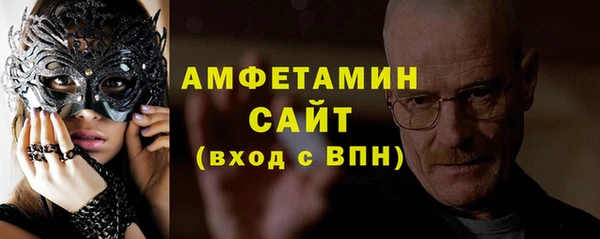 гашиш Новозыбков