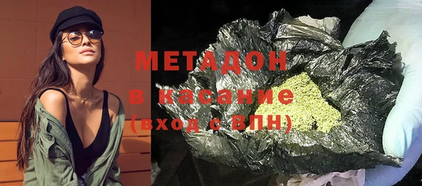 мефедрон мука Белая Холуница