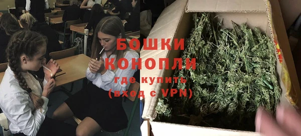 гашиш Новозыбков