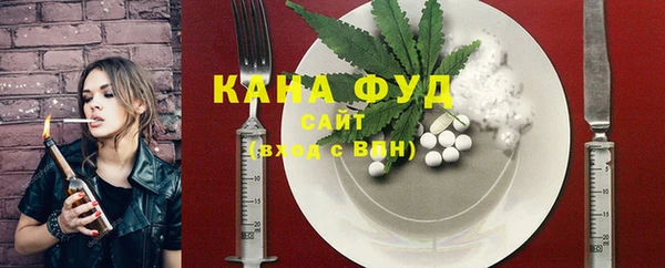 герыч Новодвинск