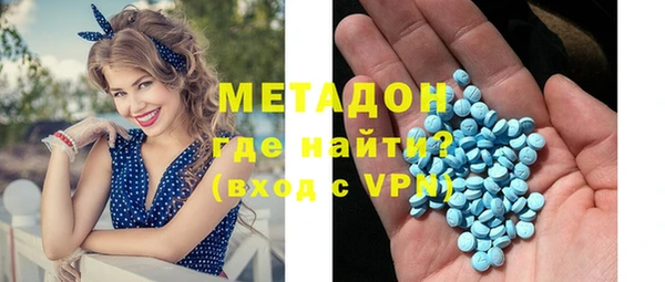 mdpv Бабаево