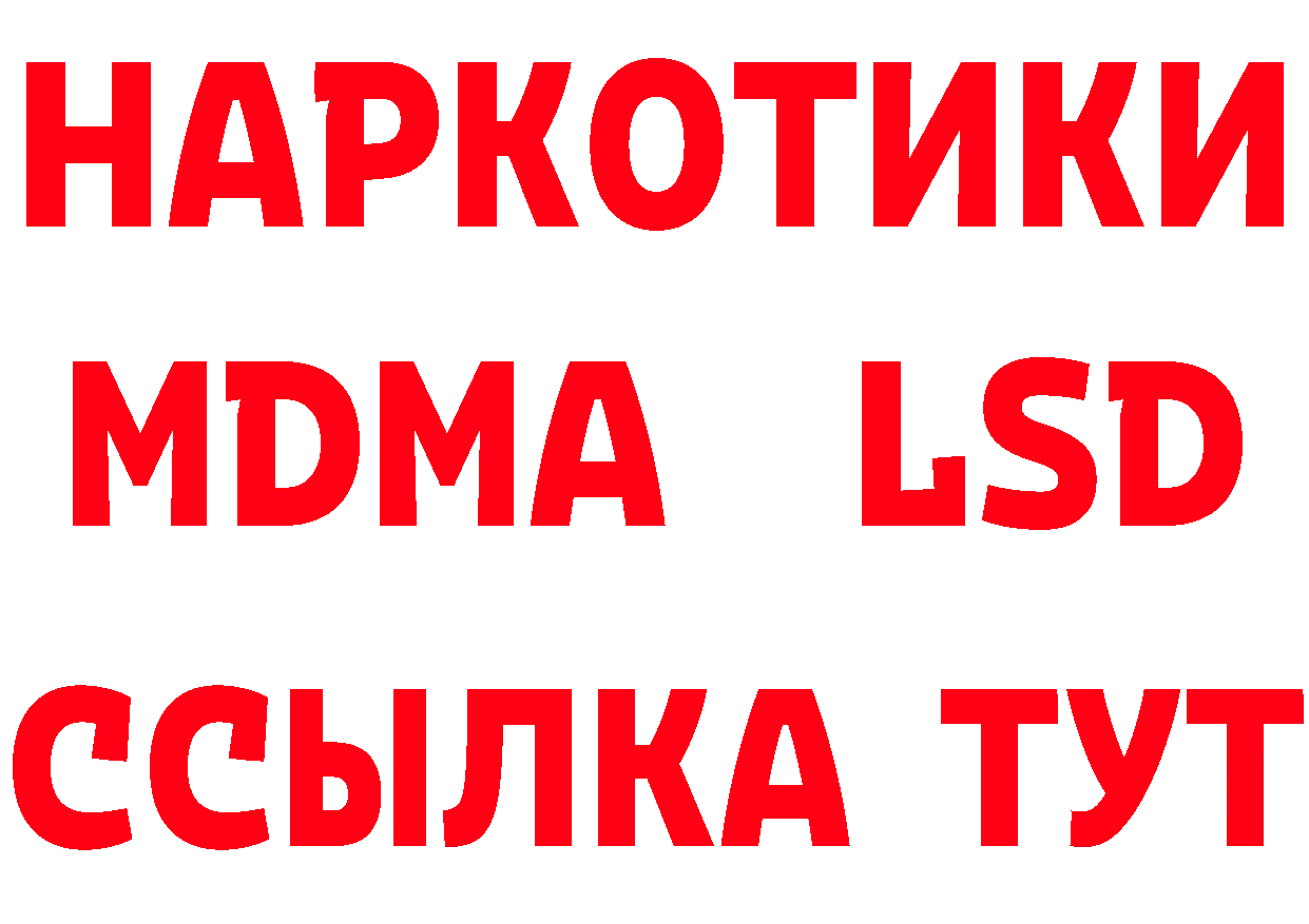 А ПВП VHQ сайт это мега Северская