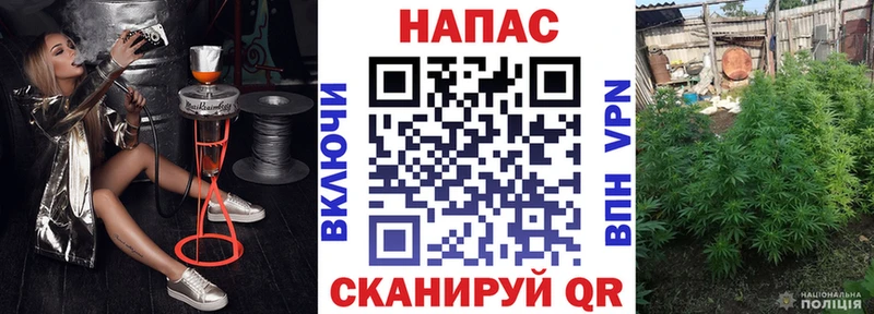 Каннабис THC 21%  Северская 